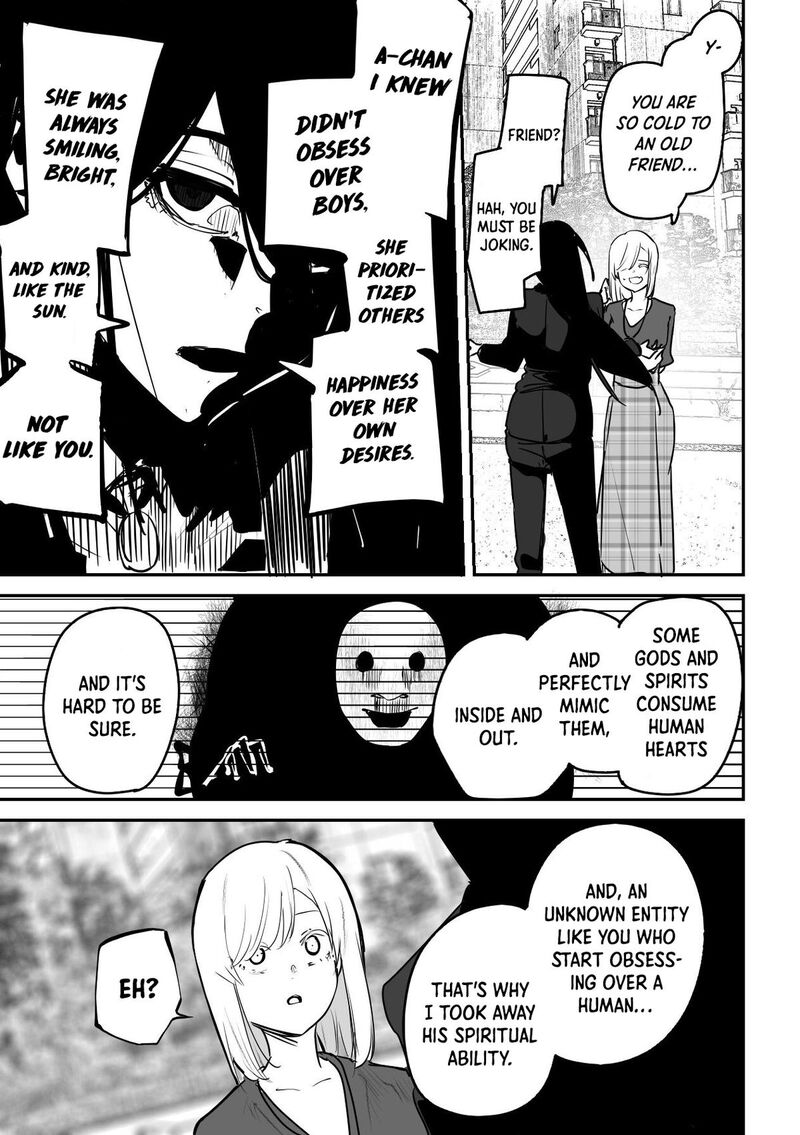 The God Of Room 303 Chapter 12 Page 7