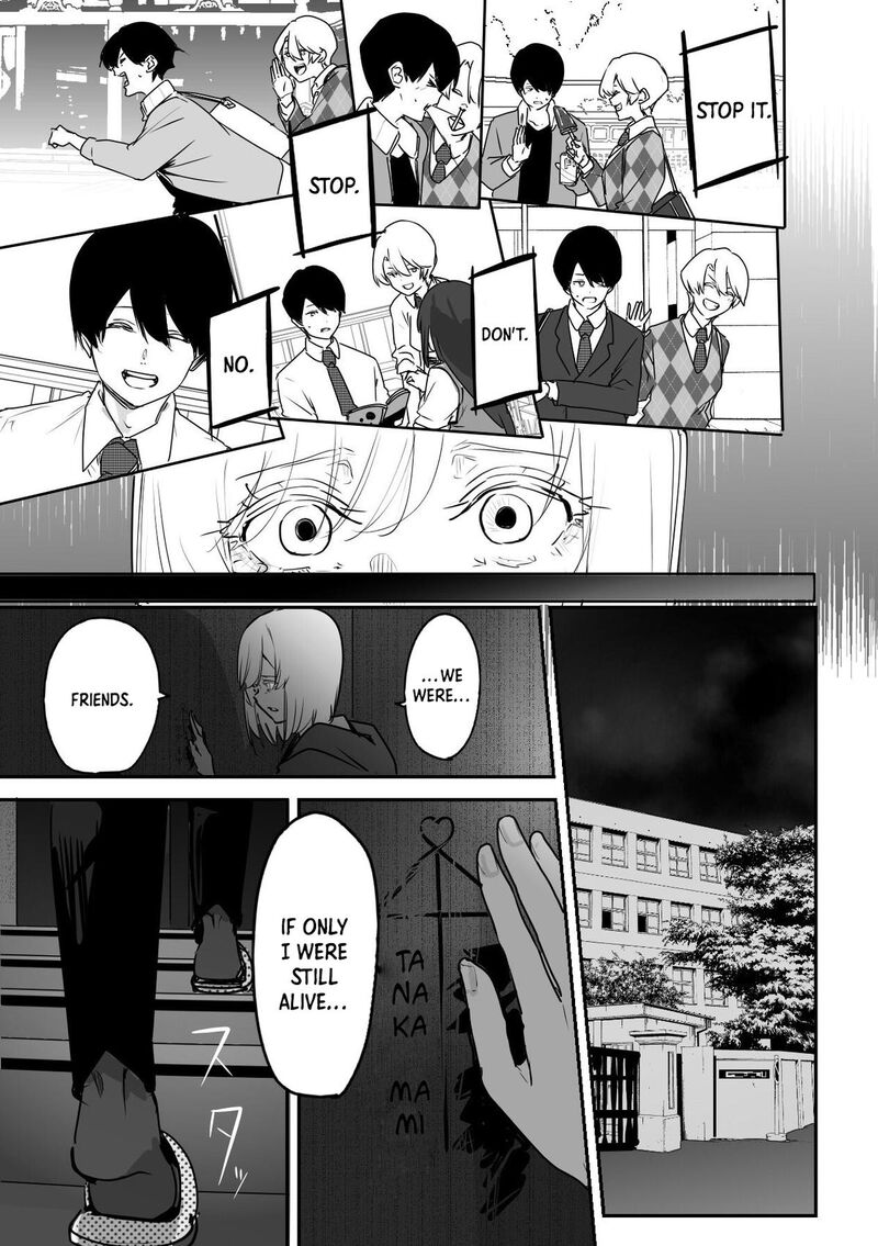 The God Of Room 303 Chapter 12 Page 9