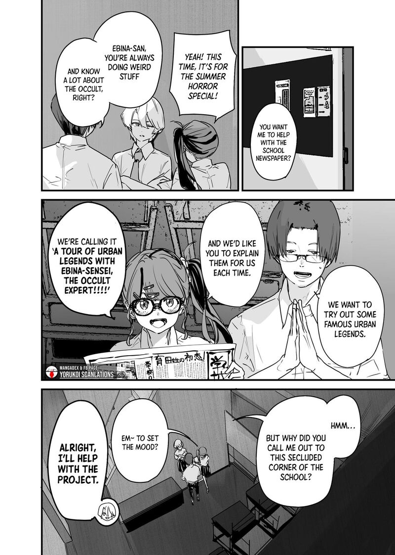 The God Of Room 303 Chapter 17 Page 4