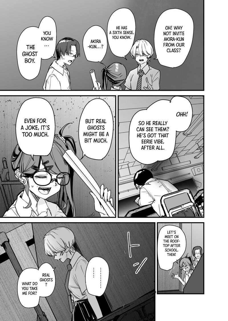 The God Of Room 303 Chapter 17 Page 5