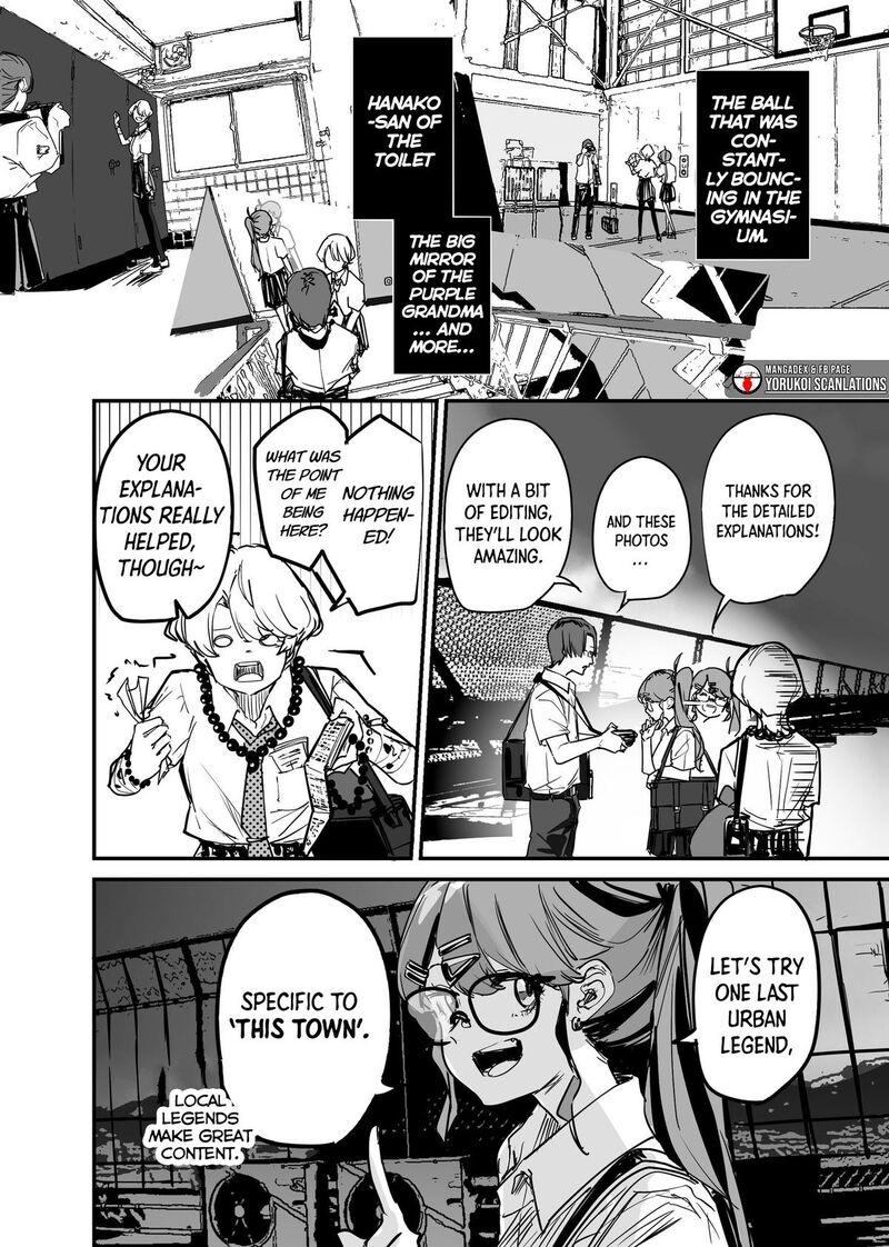 The God Of Room 303 Chapter 17 Page 8