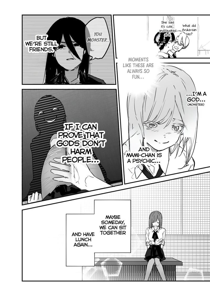 The God Of Room 303 Chapter 19 Page 4