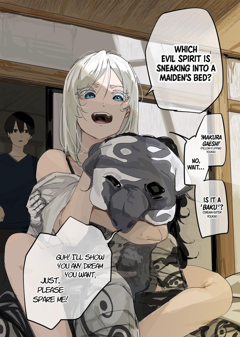 The God Of Room 303 Chapter 19e Page 1