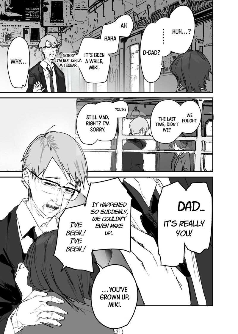 The God Of Room 303 Chapter 19f Page 3