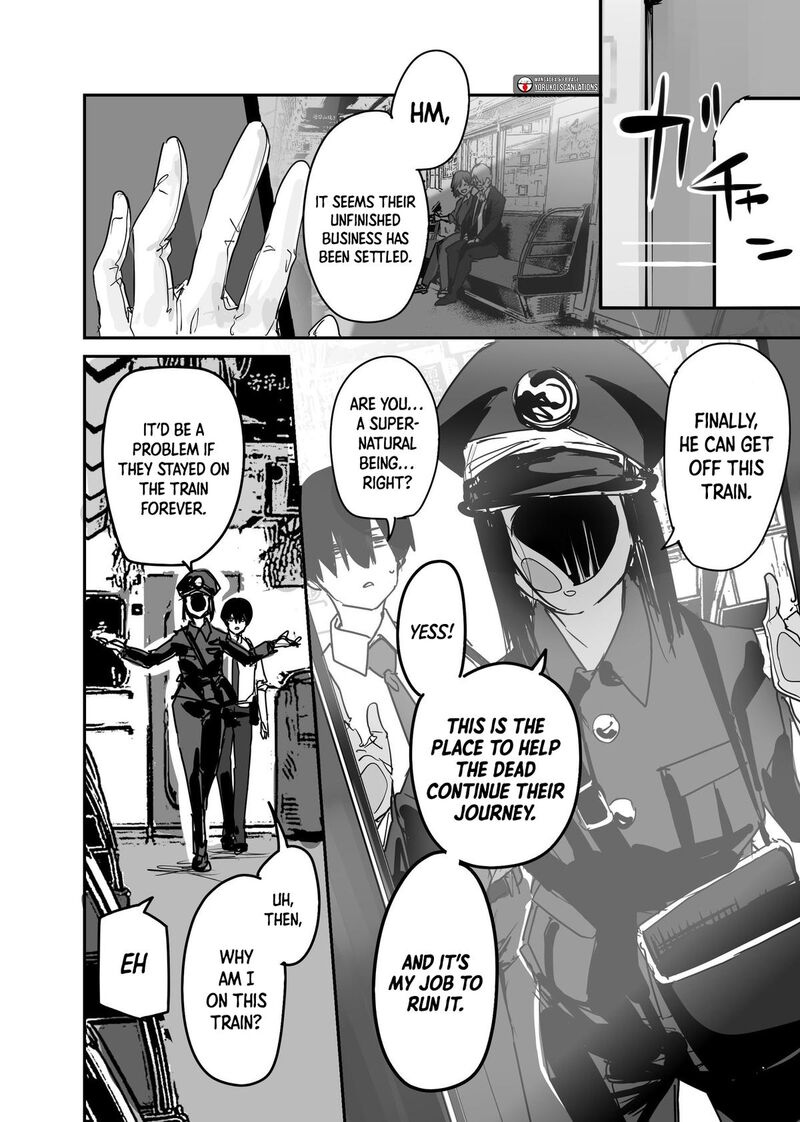 The God Of Room 303 Chapter 19f Page 4