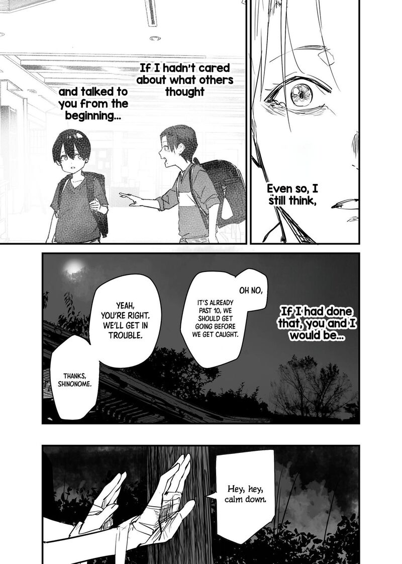 The God Of Room 303 Chapter 21 Page 25
