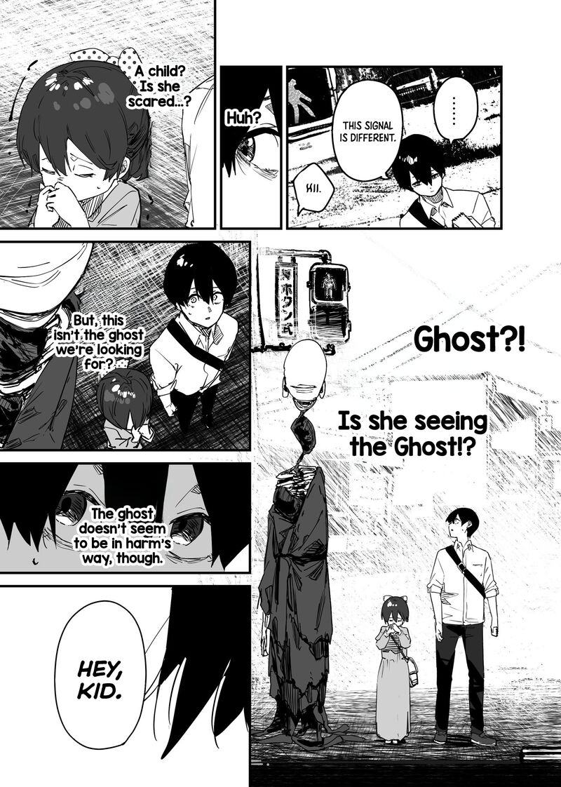 The God Of Room 303 Chapter 22 Page 9