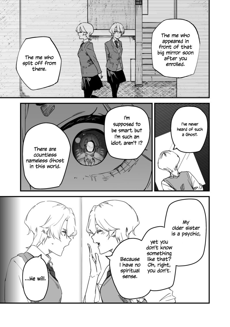 The God Of Room 303 Chapter 23 Page 11