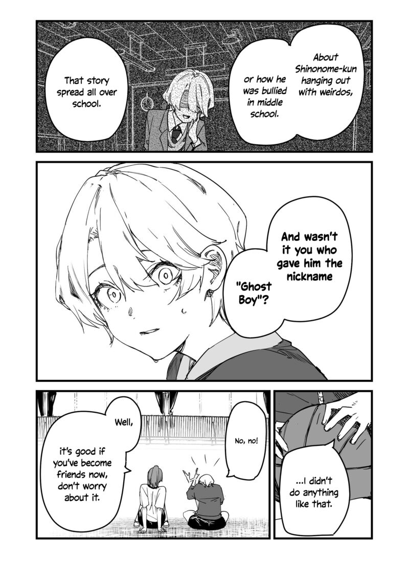 The God Of Room 303 Chapter 23 Page 7
