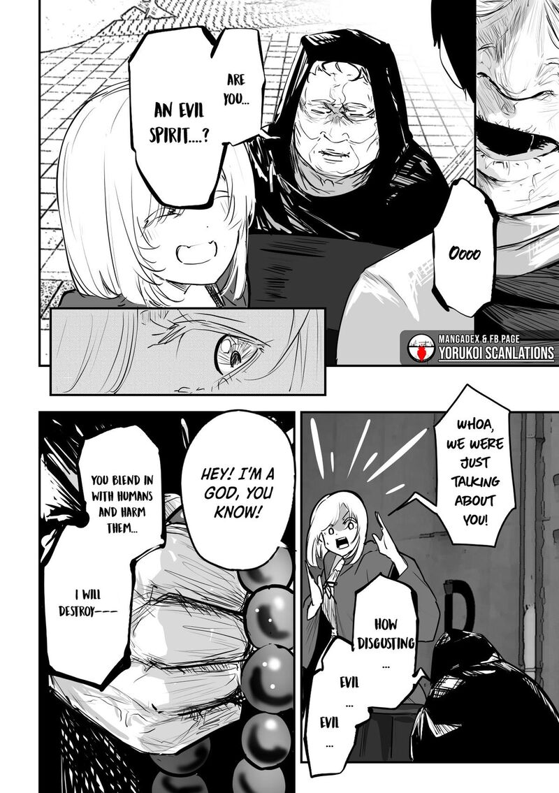The God Of Room 303 Chapter 6 Page 7