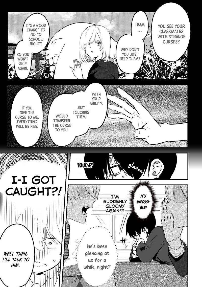 The God Of Room 303 Chapter 7 Page 4