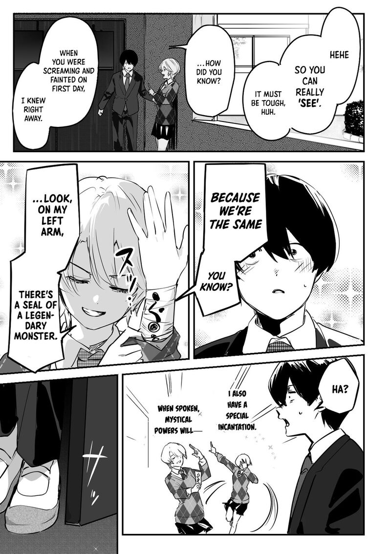 The God Of Room 303 Chapter 7 Page 6