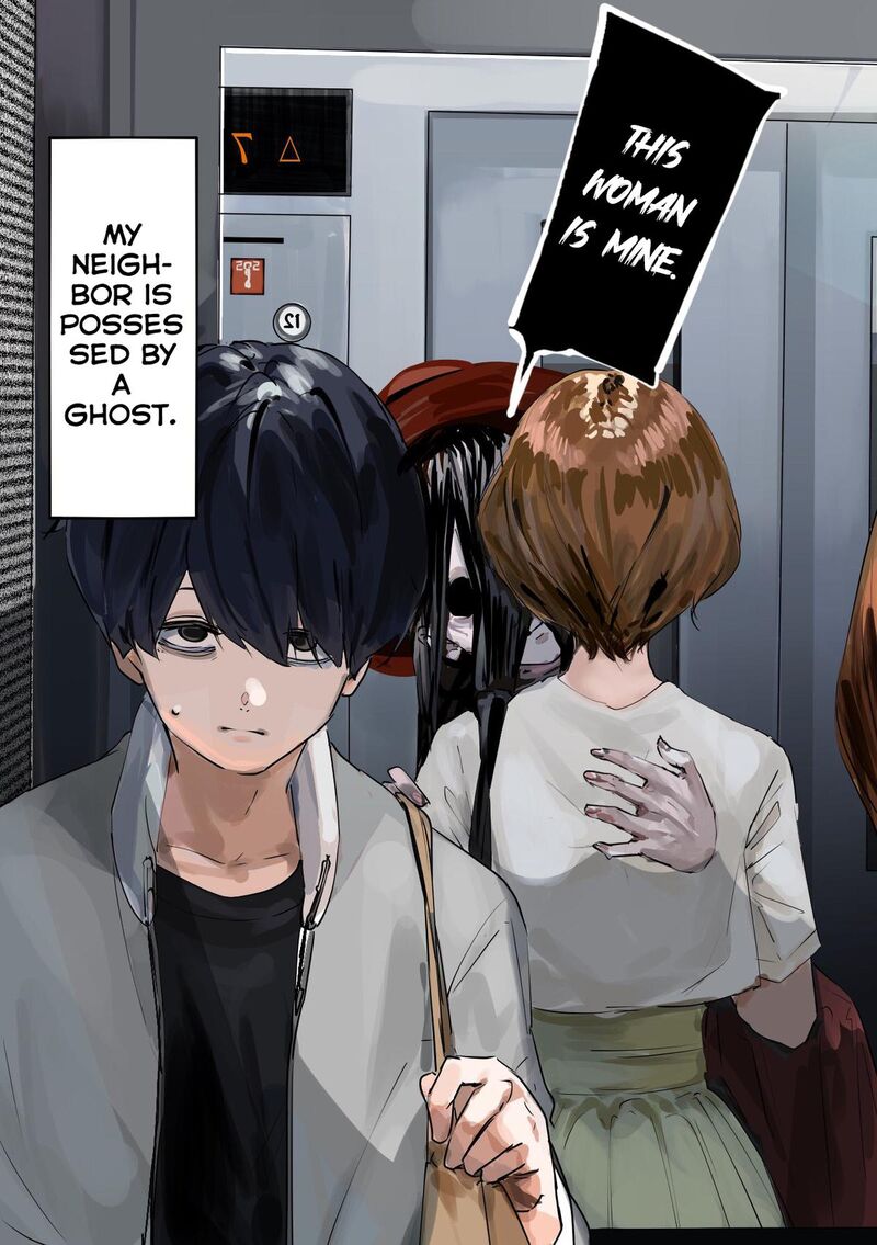 The God Of Room 303 Chapter 8e Page 1