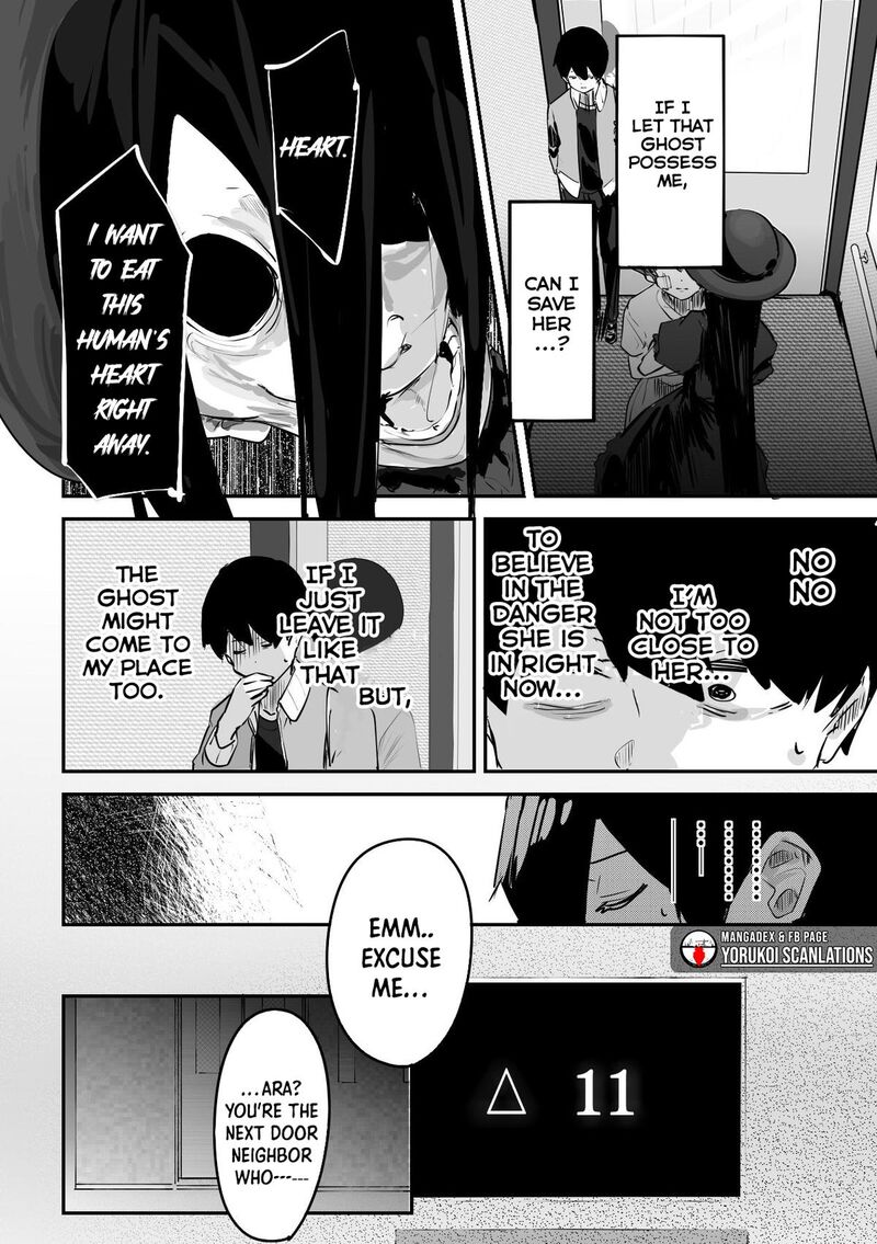 The God Of Room 303 Chapter 8e Page 2