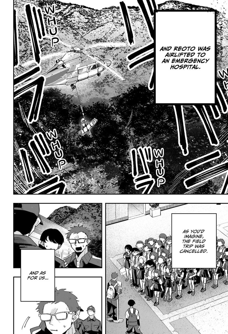 The God Of Time Chapter 2 Page 4