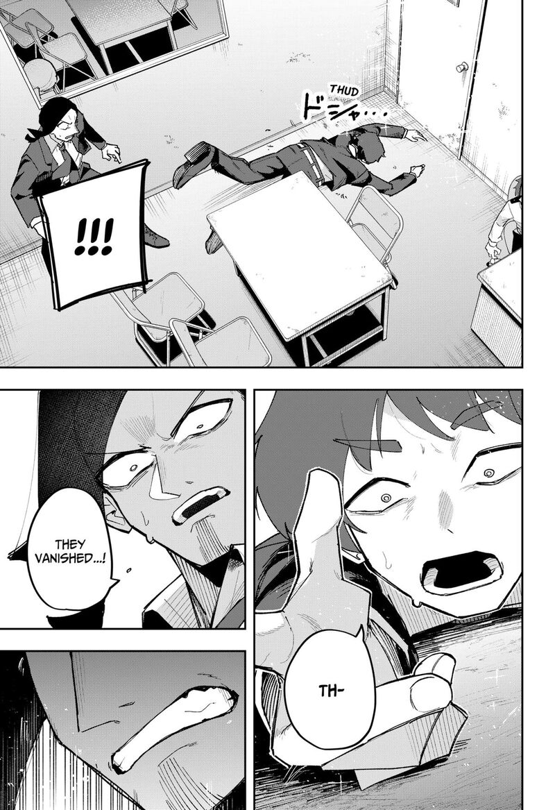 The God Of Time Chapter 6 Page 19