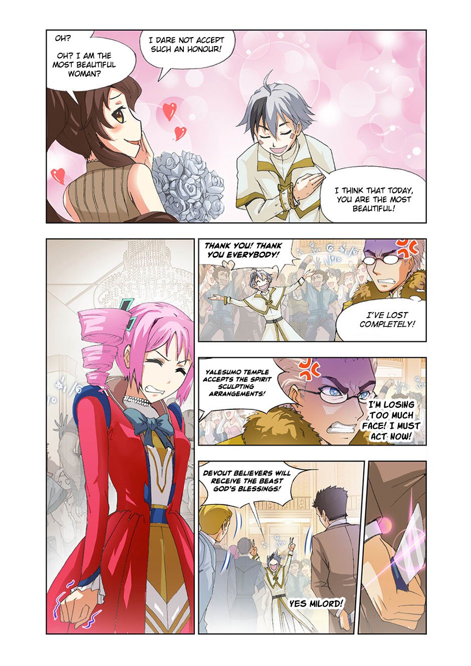 The Great Conqueror Chapter 17 Page 25