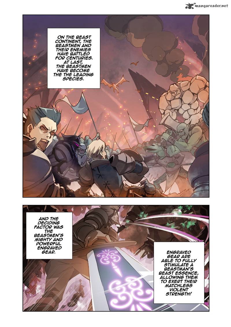 The Great Conqueror Chapter 2 Page 2