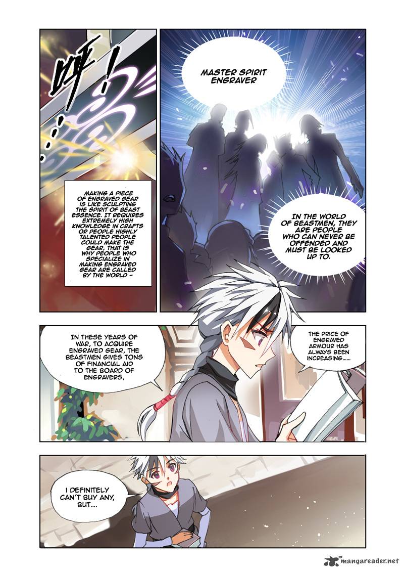 The Great Conqueror Chapter 2 Page 3