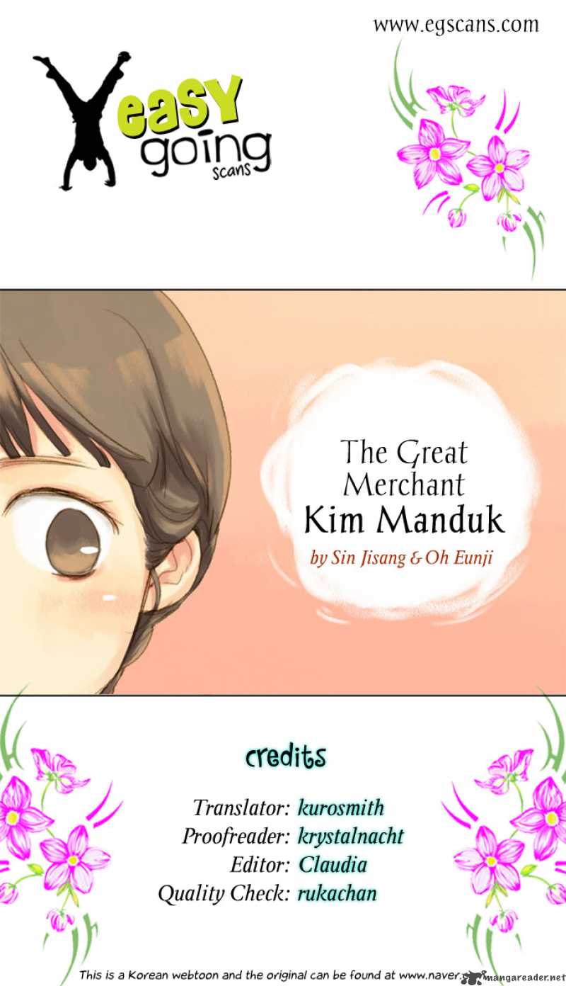 The Great Merchant Kim Manduk Chapter 4 Page 1