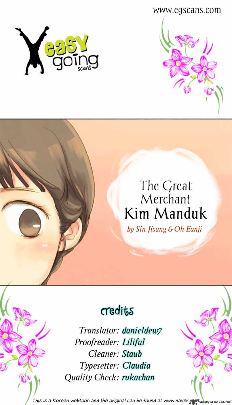 The Great Merchant Kim Manduk Chapter 6 Page 1