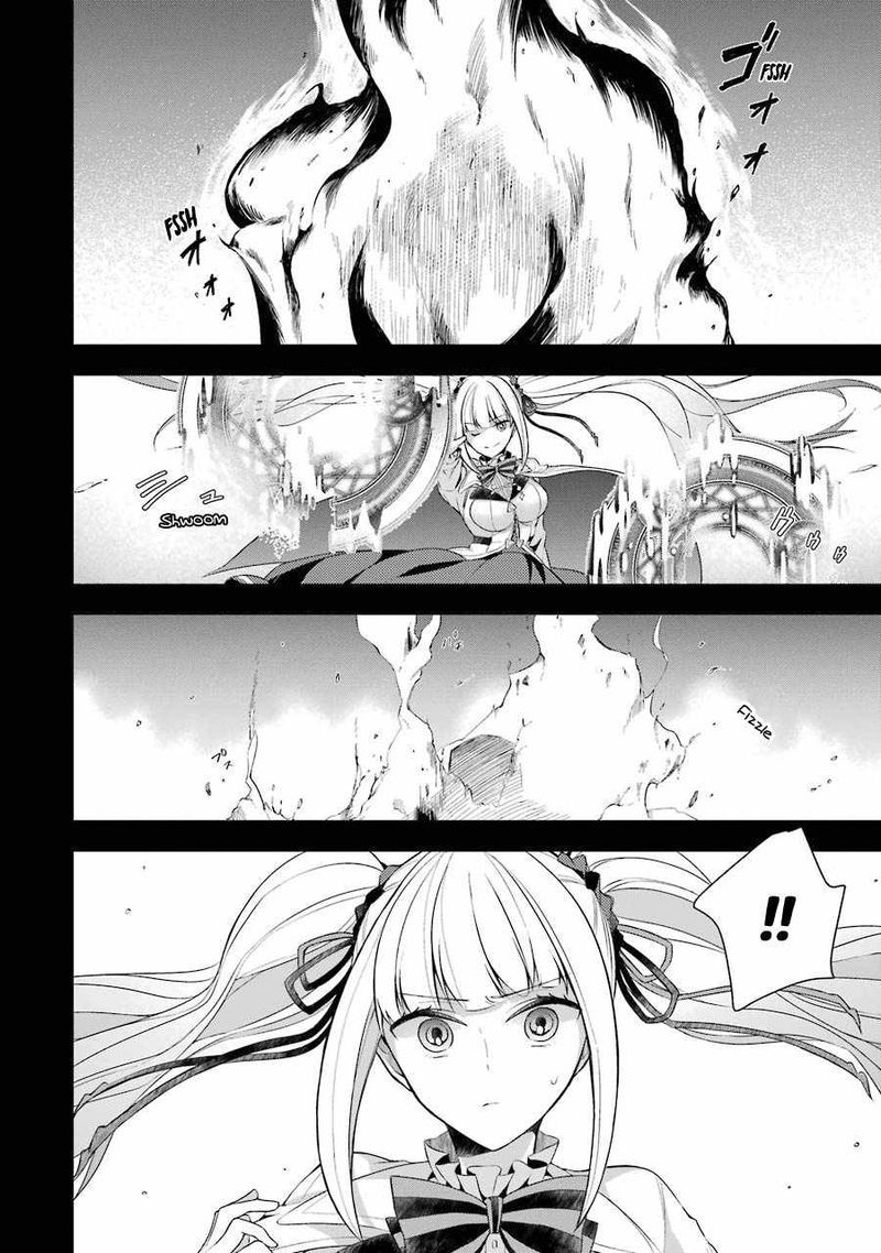 The Greatest Demon Lord Is Reborn As A Typical Nobody Chapter 14 Page 24