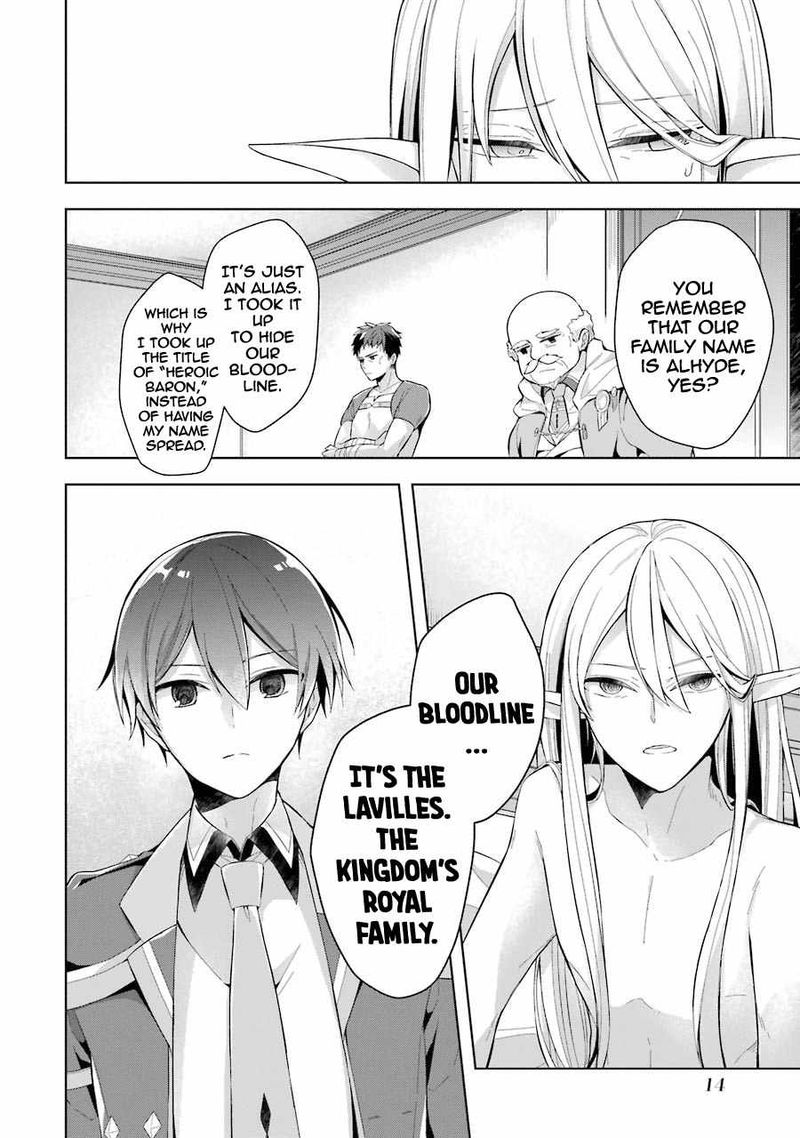 The Greatest Demon Lord Is Reborn As A Typical Nobody Chapter 16 Page 11