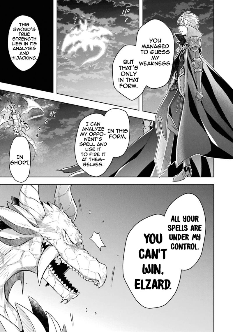 The Greatest Demon Lord Is Reborn As A Typical Nobody Chapter 19 Page 31