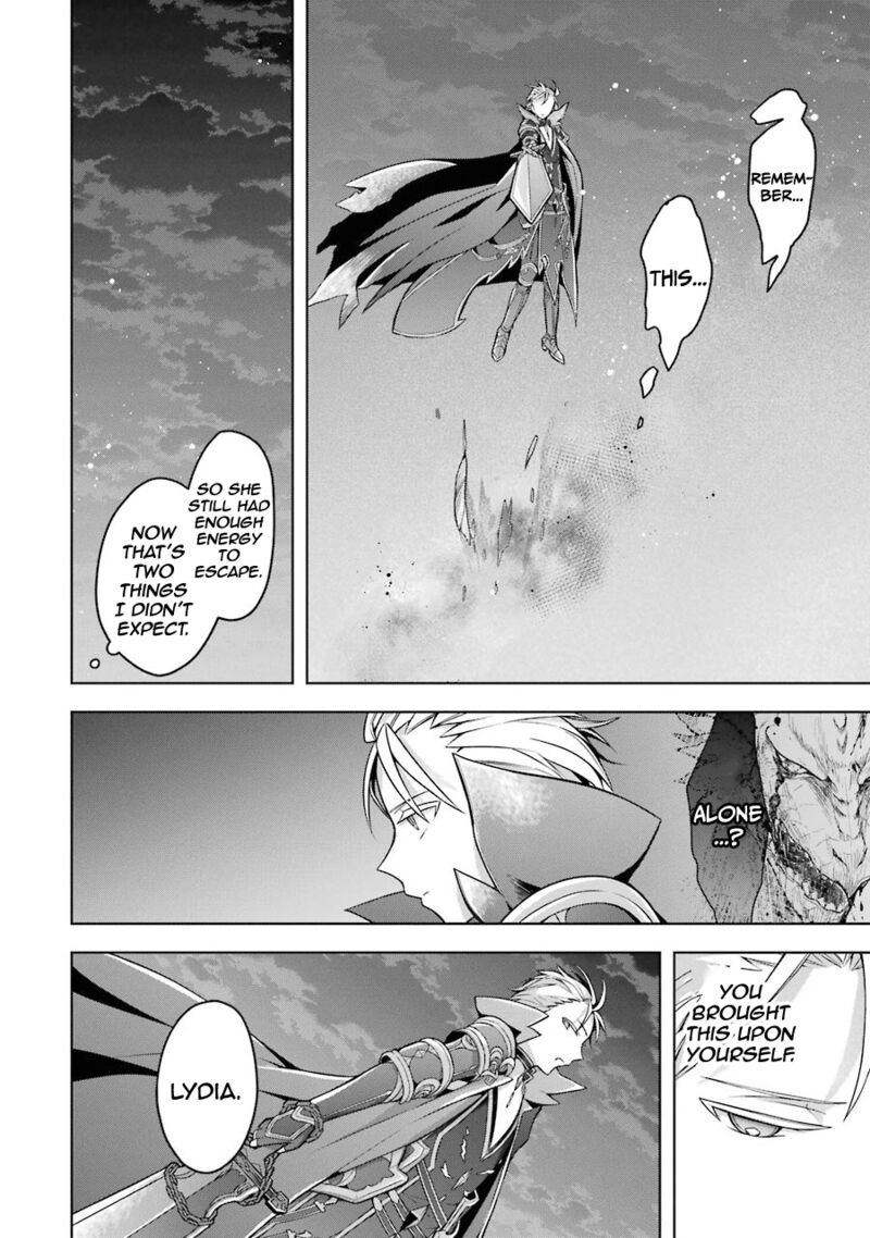 The Greatest Demon Lord Is Reborn As A Typical Nobody Chapter 20 Page 13