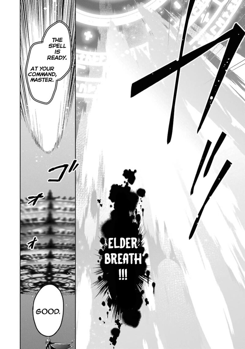 The Greatest Demon Lord Is Reborn As A Typical Nobody Chapter 20 Page 6