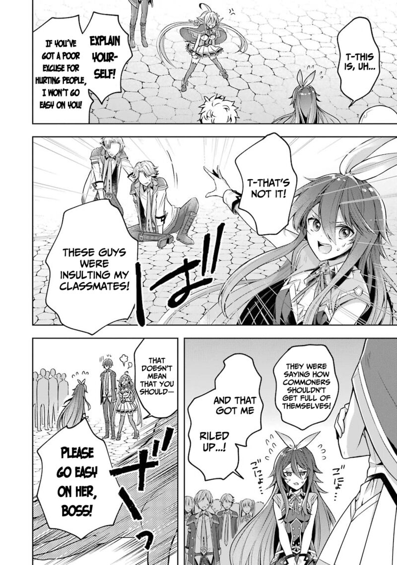 The Greatest Demon Lord Is Reborn As A Typical Nobody Chapter 22 Page 26