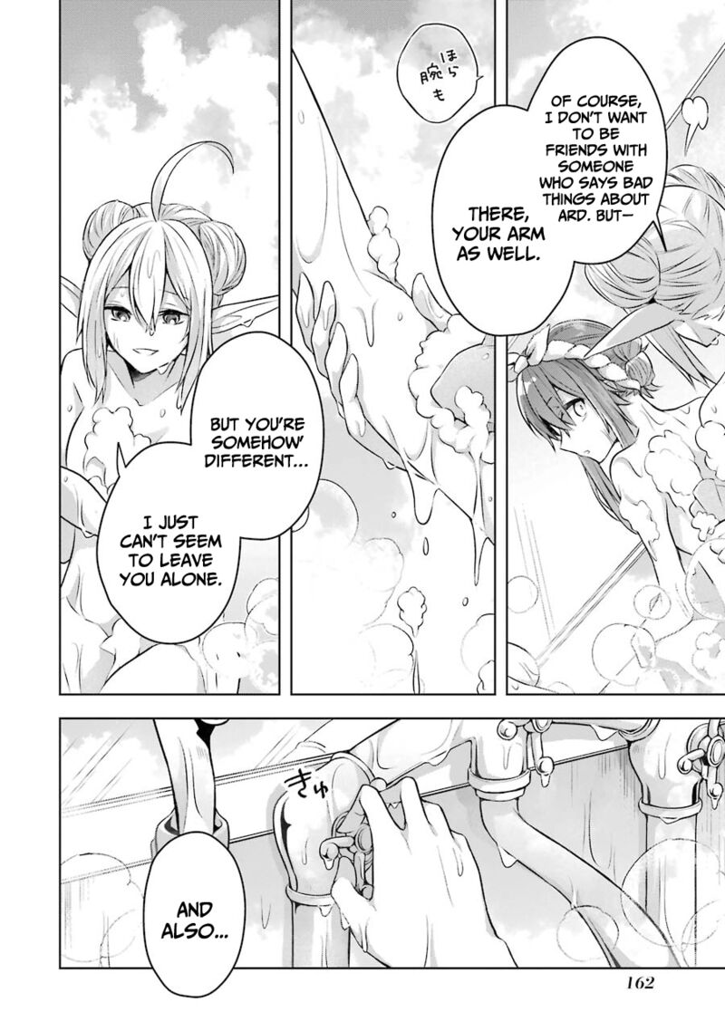 The Greatest Demon Lord Is Reborn As A Typical Nobody Chapter 23e Page 9
