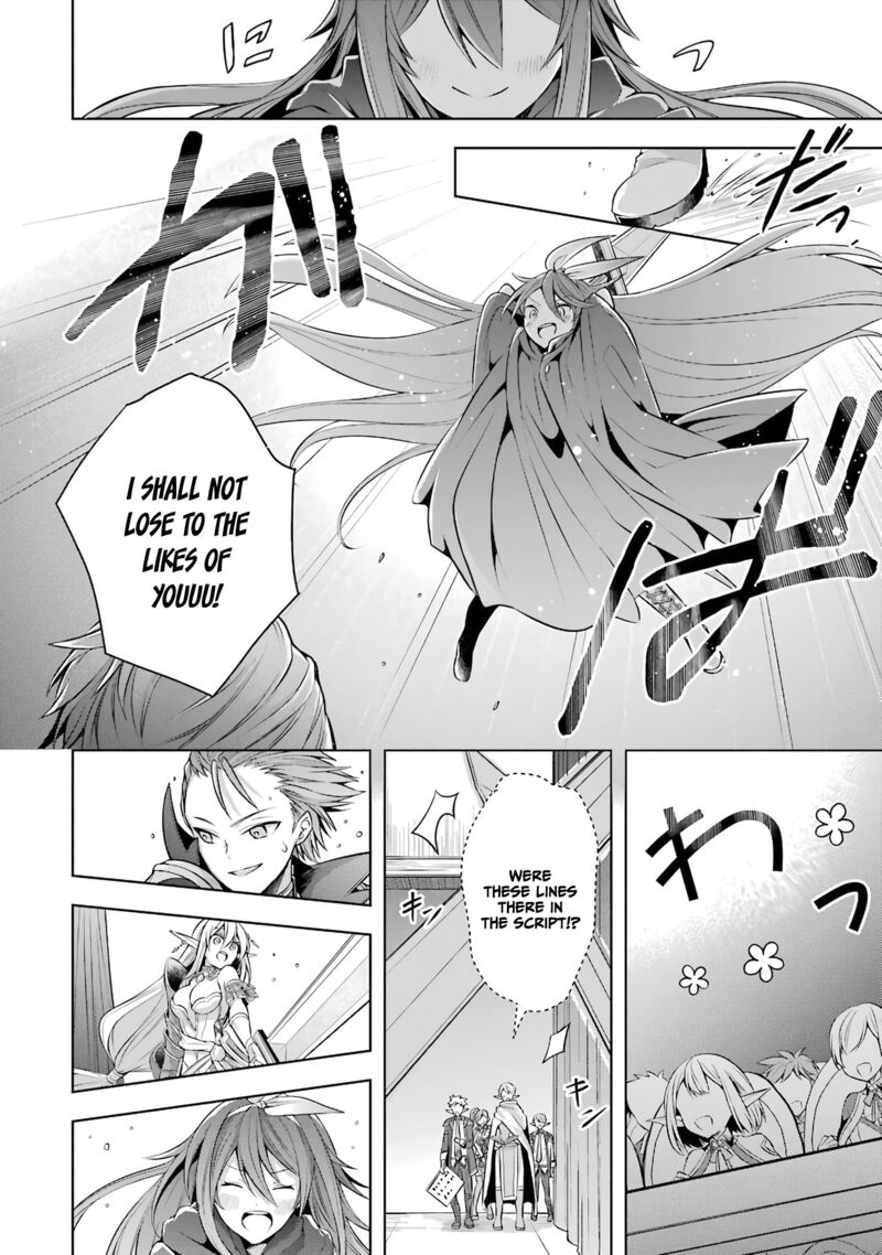 The Greatest Demon Lord Is Reborn As A Typical Nobody Chapter 25 Page 23