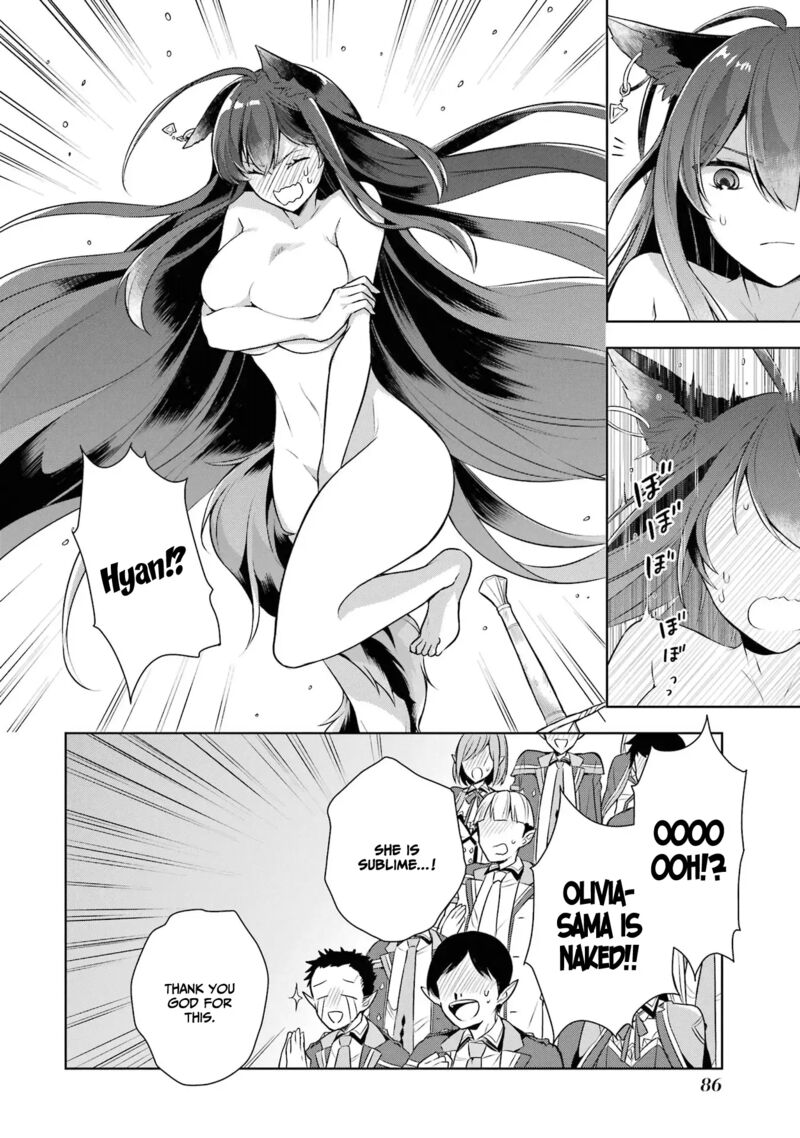 The Greatest Demon Lord Is Reborn As A Typical Nobody Chapter 29 Page 6