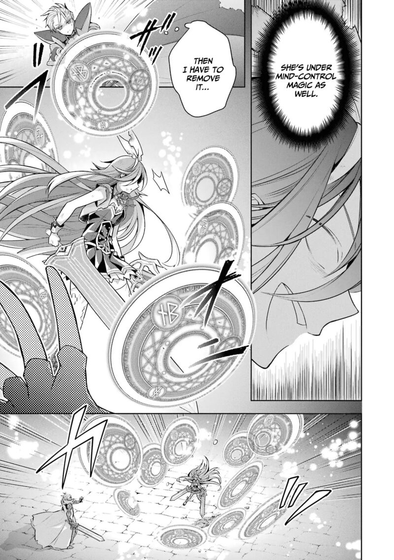 The Greatest Demon Lord Is Reborn As A Typical Nobody Chapter 34 Page 17