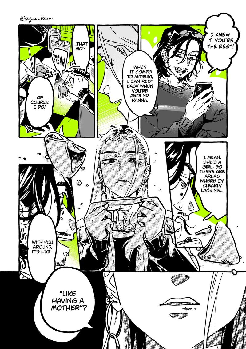 The Guy She Was Interested In Wasnt A Guy At All Chapter 109 Page 2