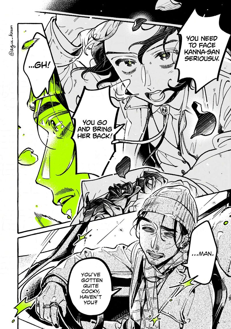 The Guy She Was Interested In Wasnt A Guy At All Chapter 111 Page 4