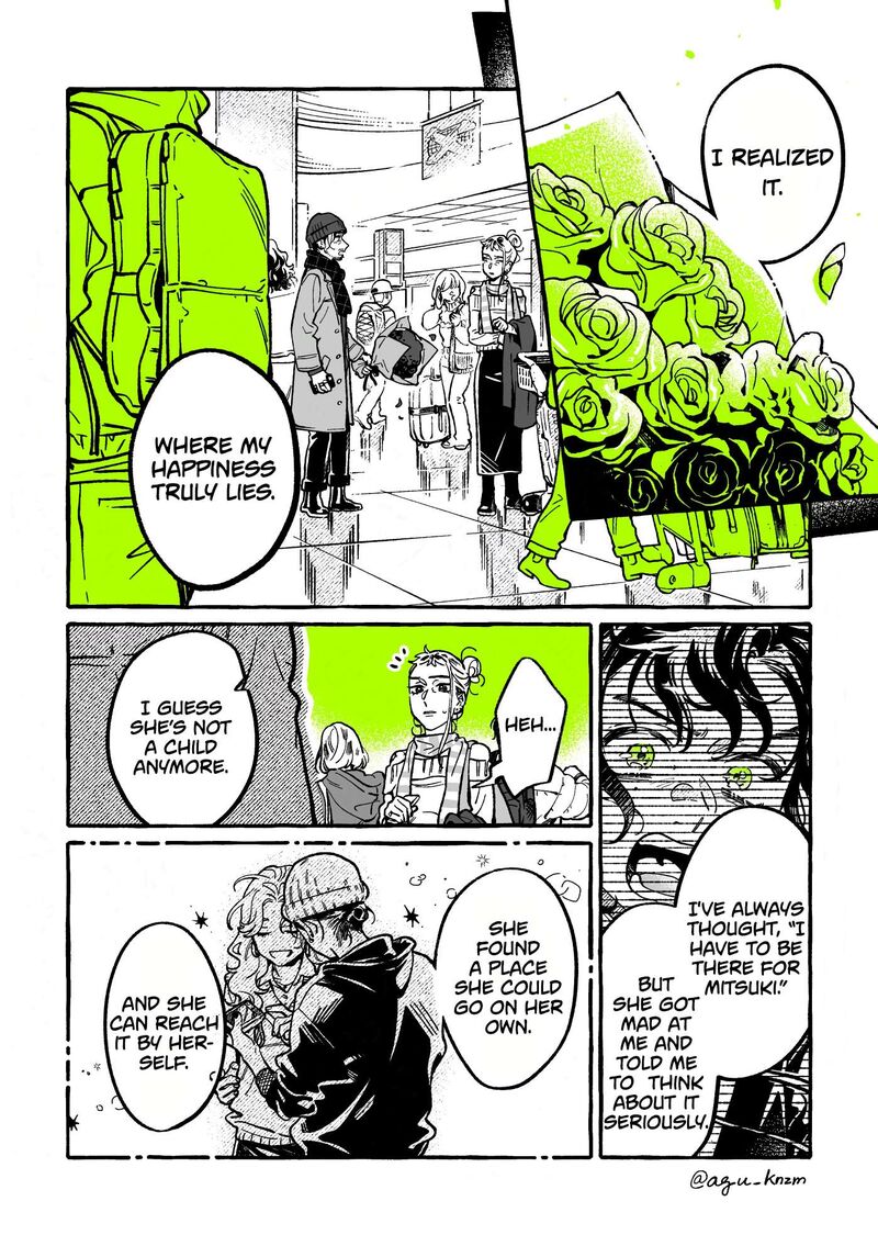 The Guy She Was Interested In Wasnt A Guy At All Chapter 117 Page 2