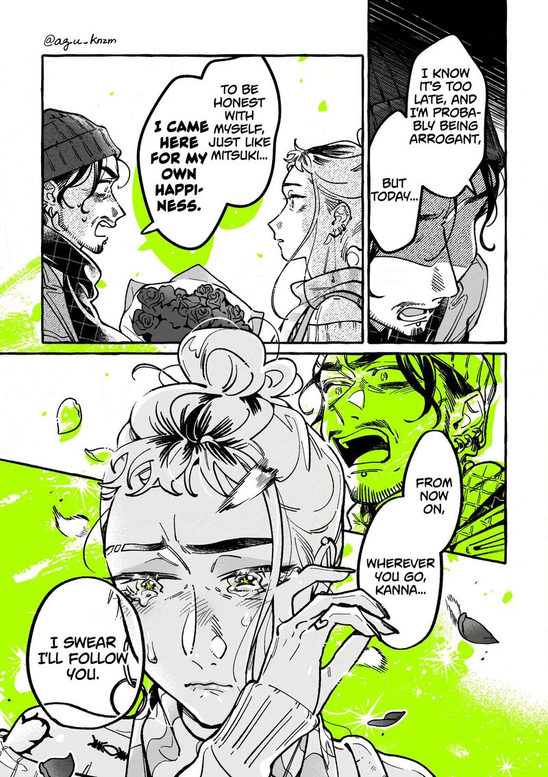 The Guy She Was Interested In Wasnt A Guy At All Chapter 117 Page 3