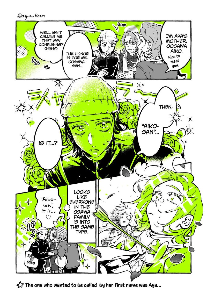 The Guy She Was Interested In Wasnt A Guy At All Chapter 124 Page 4