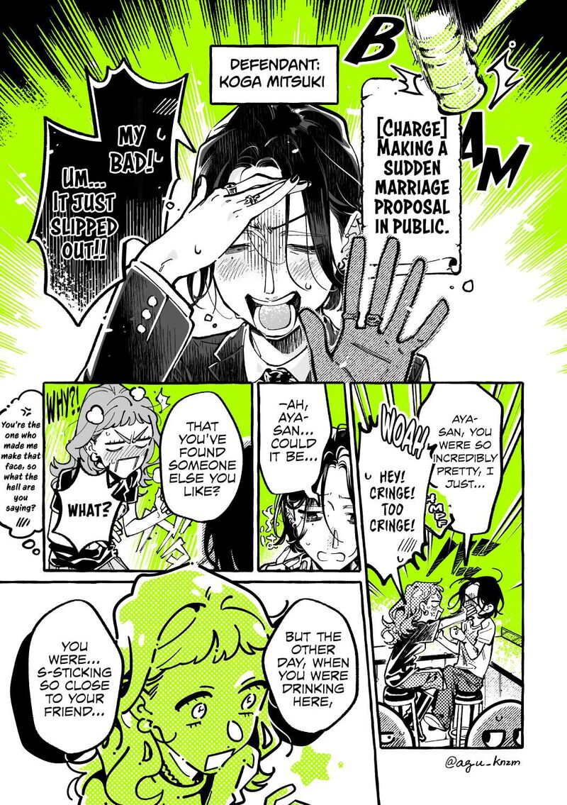 The Guy She Was Interested In Wasnt A Guy At All Chapter 179 Page 1