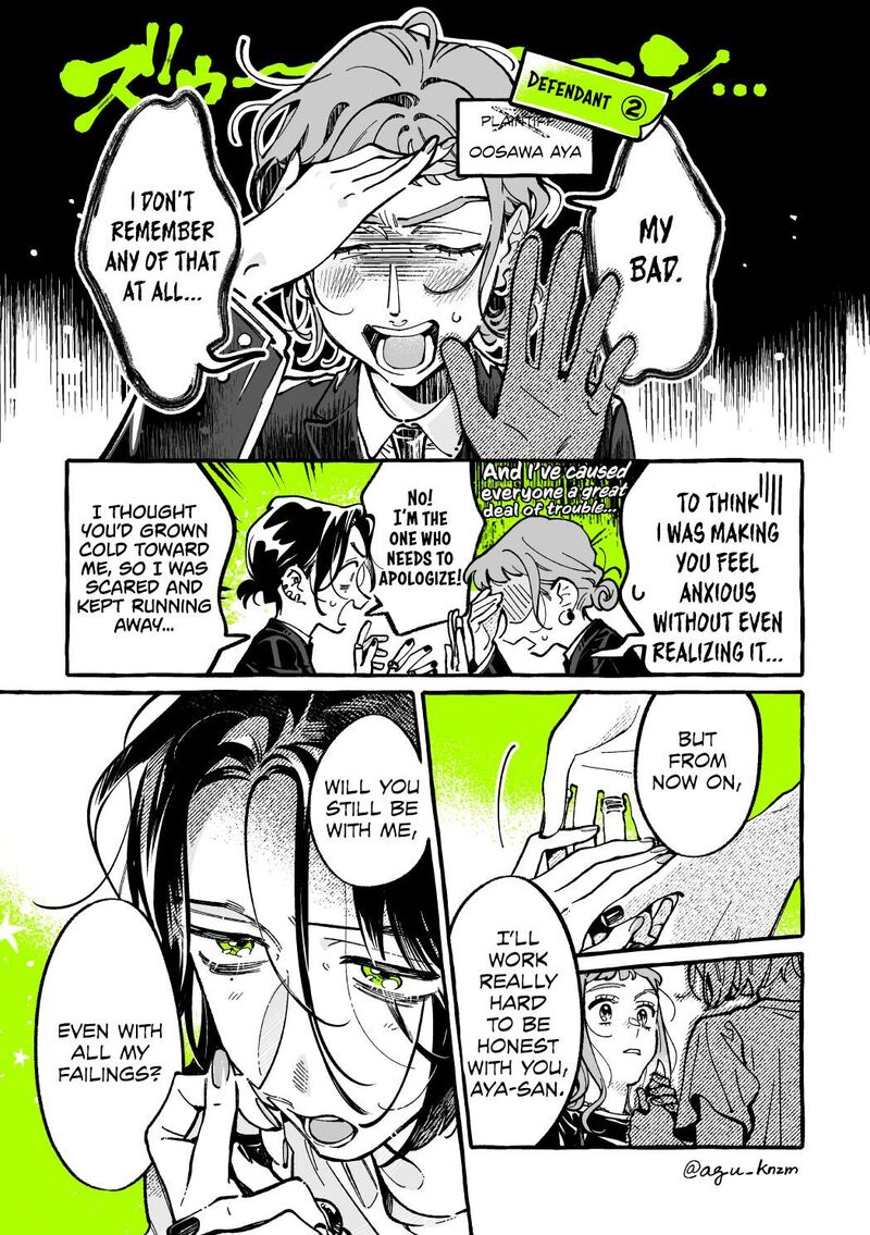 The Guy She Was Interested In Wasnt A Guy At All Chapter 179 Page 3