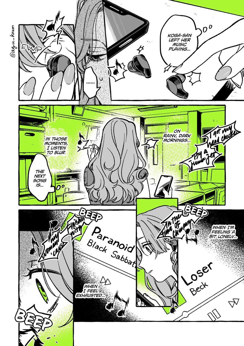 The Guy She Was Interested In Wasnt A Guy At All Chapter 18 Page 2