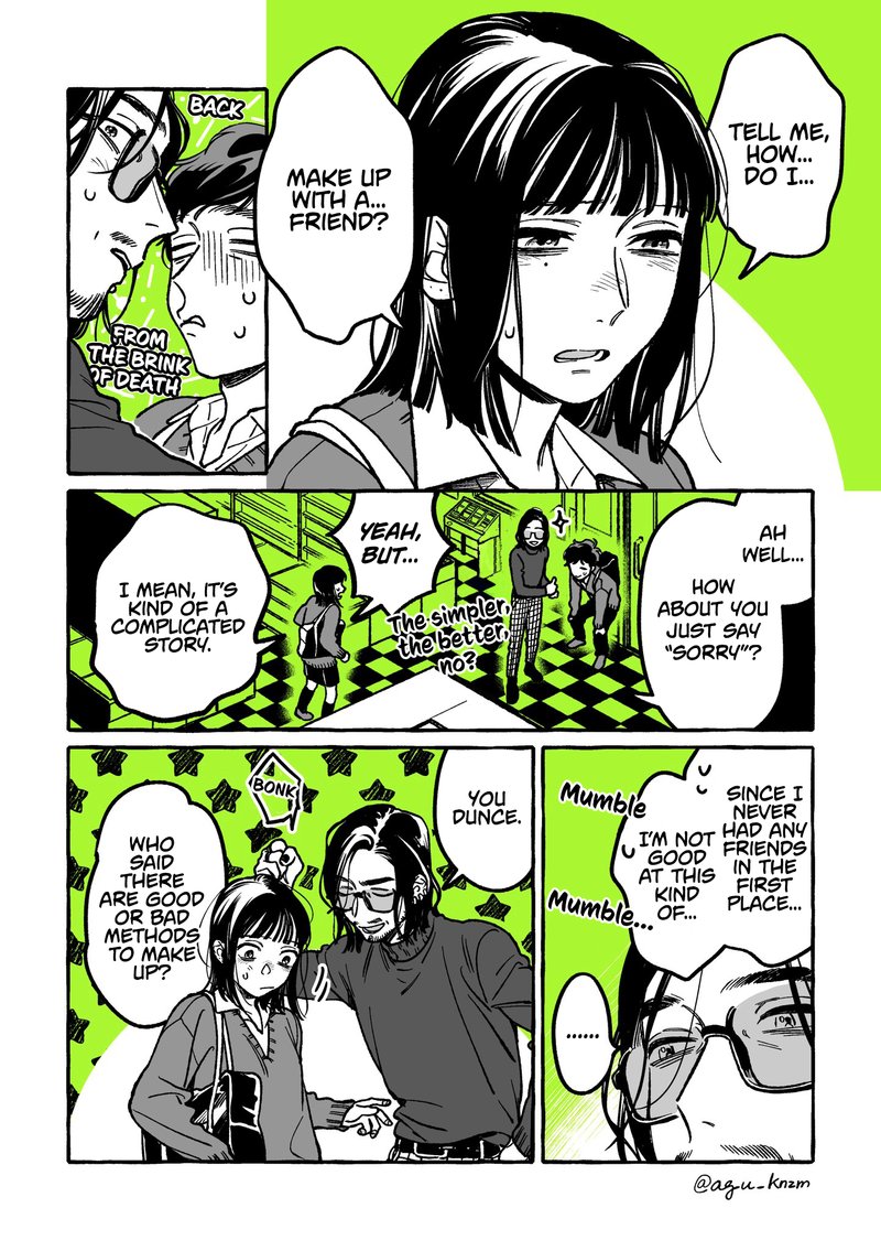 The Guy She Was Interested In Wasnt A Guy At All Chapter 24 Page 2