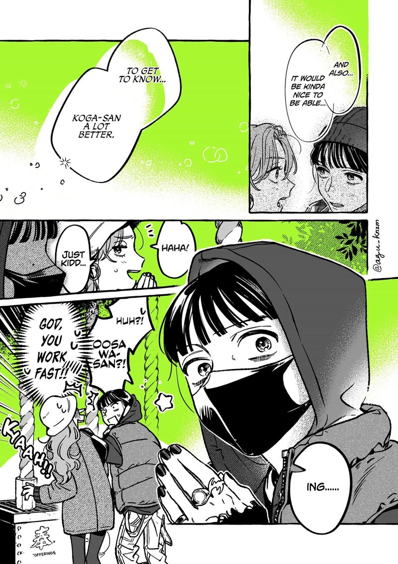 The Guy She Was Interested In Wasnt A Guy At All Chapter 33 Page 3