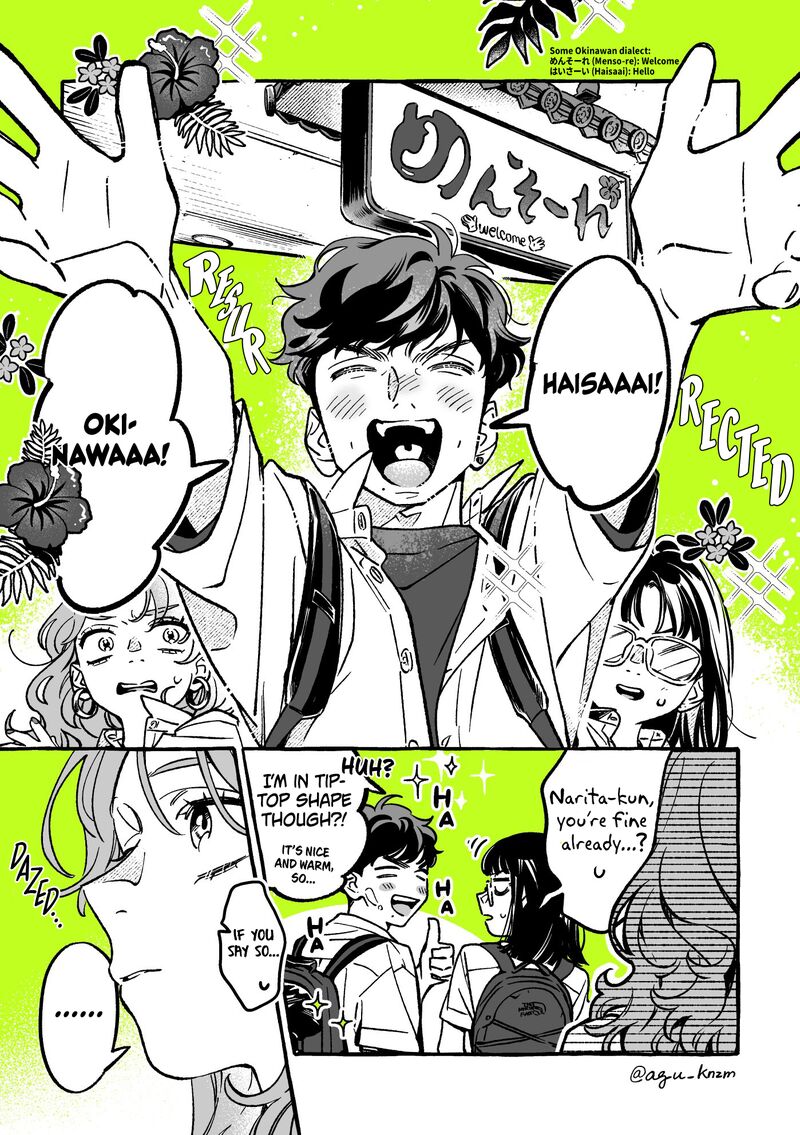 The Guy She Was Interested In Wasnt A Guy At All Chapter 54 Page 1