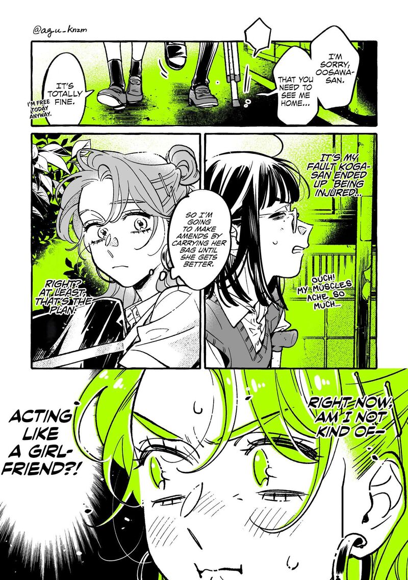The Guy She Was Interested In Wasnt A Guy At All Chapter 75 Page 1