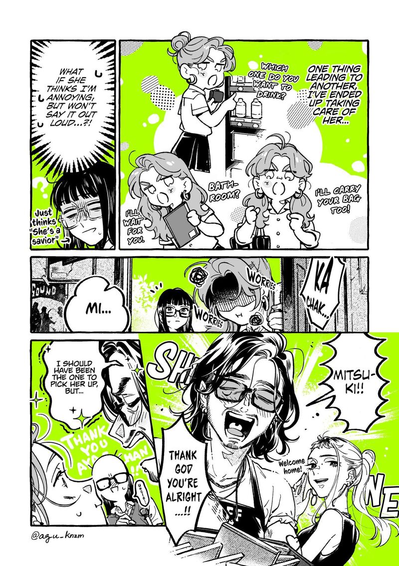 The Guy She Was Interested In Wasnt A Guy At All Chapter 75 Page 2