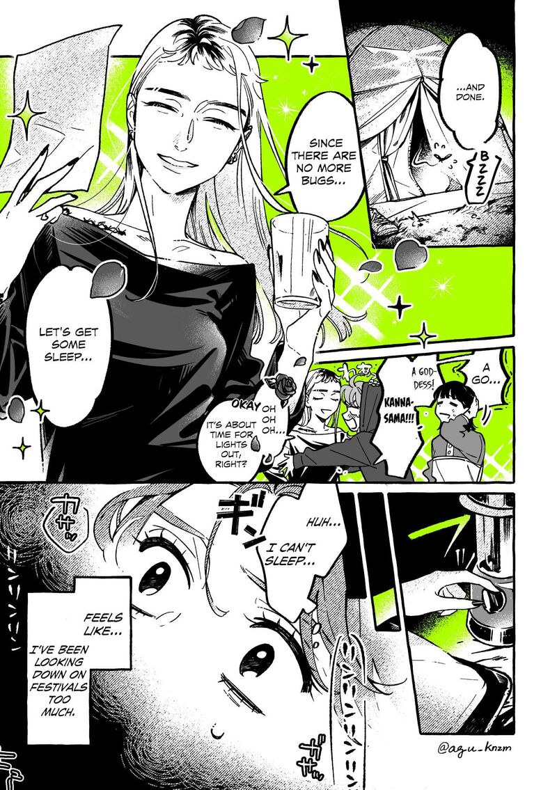 The Guy She Was Interested In Wasnt A Guy At All Chapter 84 Page 1