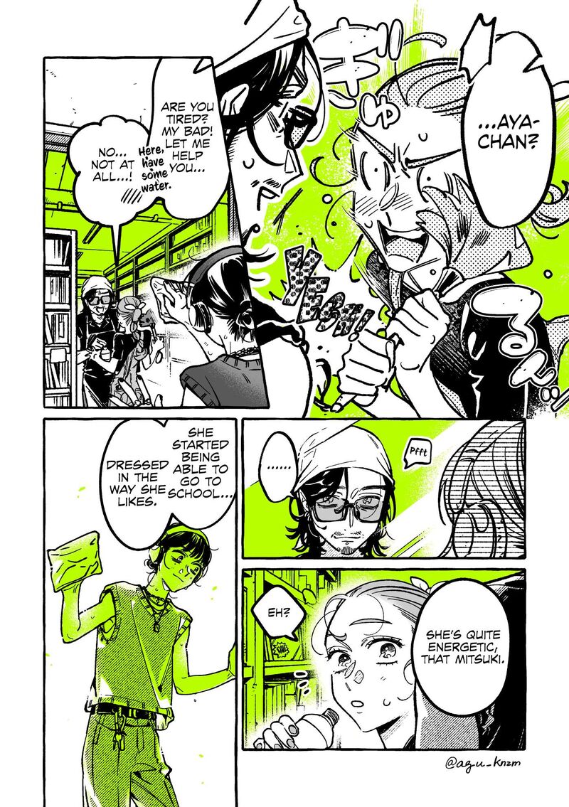 The Guy She Was Interested In Wasnt A Guy At All Chapter 98 Page 2